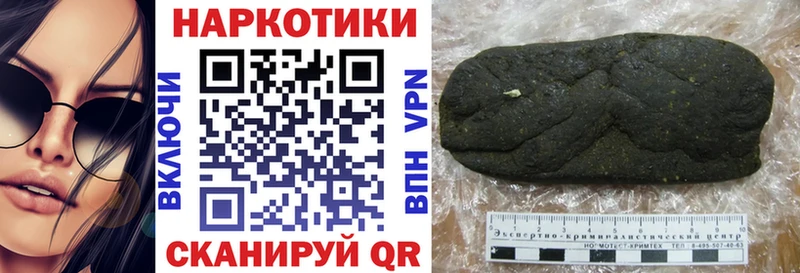 Где продают наркотики Новая Ляля АМФЕТАМИН Кокаин Мефедрон A-PVP Канабис ГАШ