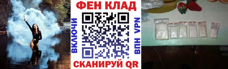 Амфетамин 98%  Новая Ляля 