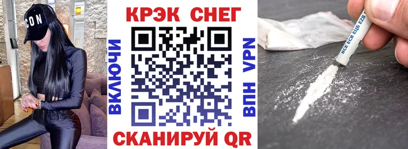КОКАИН VHQ  мега вход  Новая Ляля 