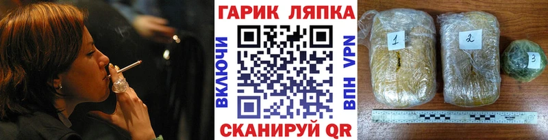Гашиш Premium  наркошоп  Новая Ляля 