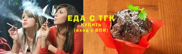 скорость Алексеевка