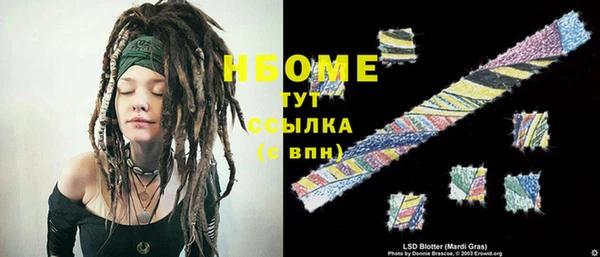 скорость Алексеевка