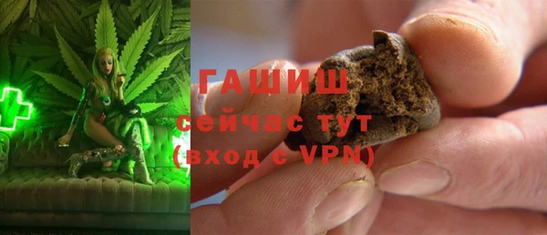 скорость Алексеевка