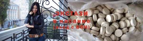 скорость Алексеевка