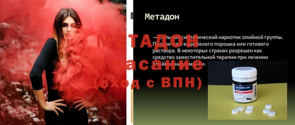 соль ск Алексин