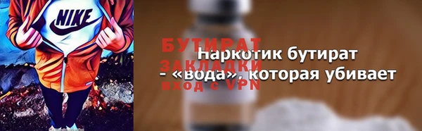 кокаин колумбия Нефтегорск