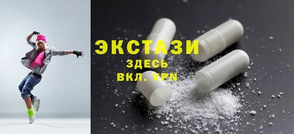 соль ск Алексин