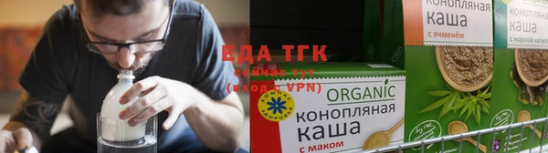сатива Алзамай