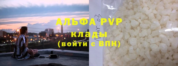 соль ск Алексин