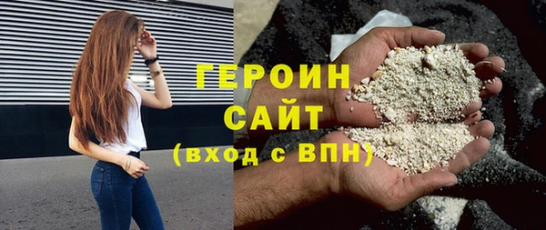 соль ск Алексин