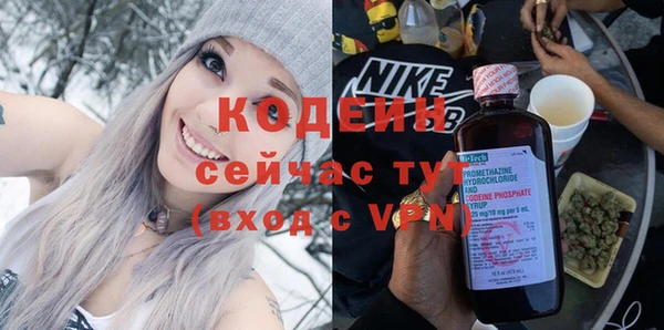 скорость Алексеевка