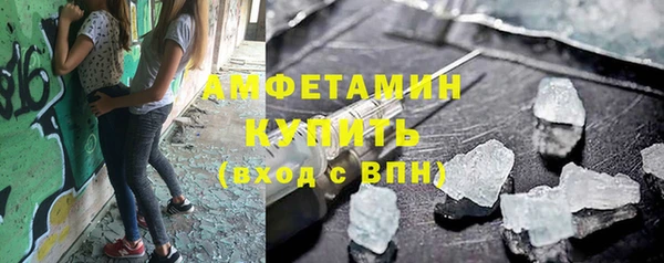 сатива Алзамай
