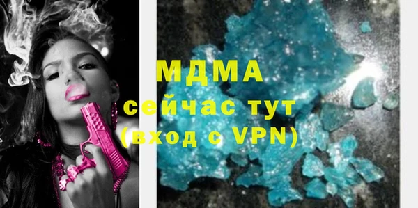 соль ск Алексин