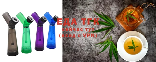 скорость Алексеевка