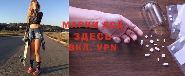 кристаллы Нея