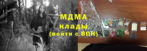 соль ск Алексин